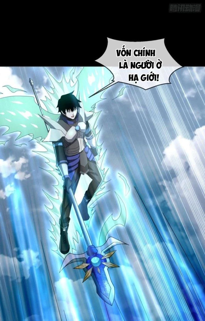 Mạt Thế Vi Vương Chapter 662 - Trang 4
