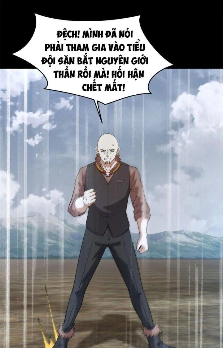 Mạt Thế Vi Vương Chapter 663 - Trang 4
