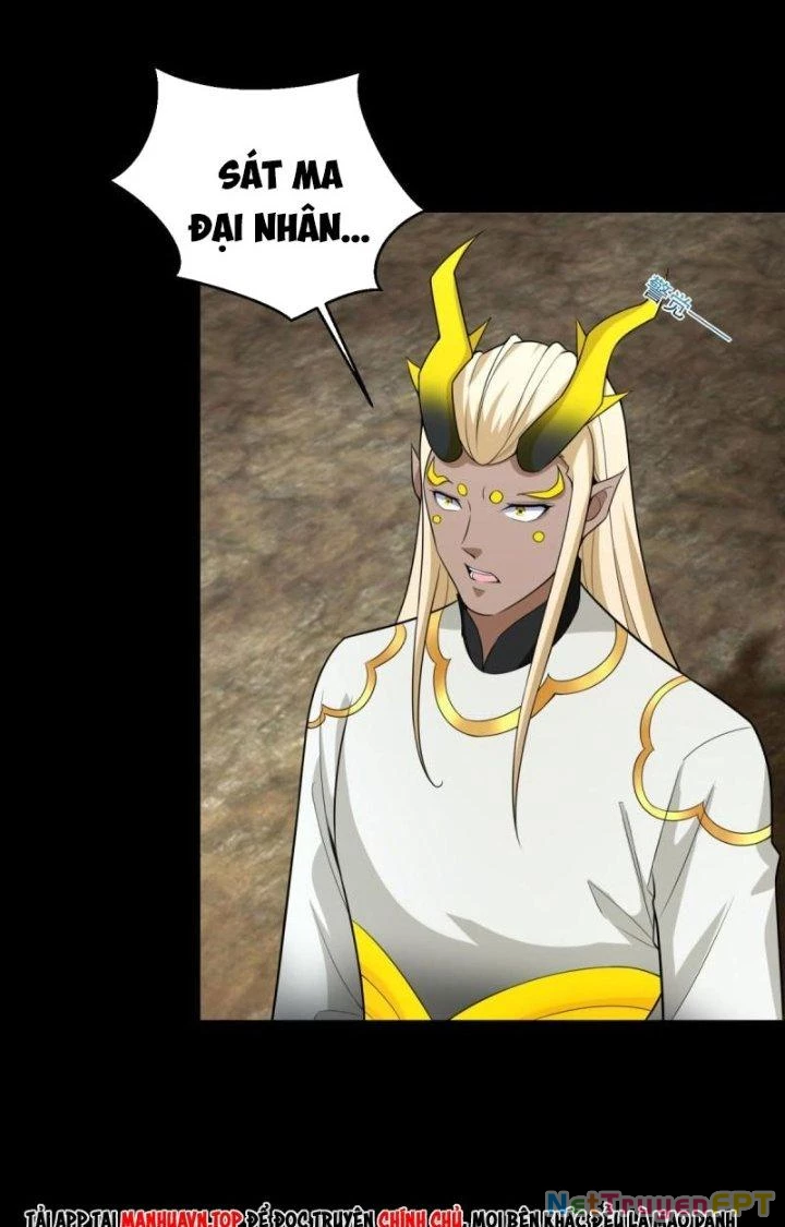 Mạt Thế Vi Vương Chapter 663 - Trang 4