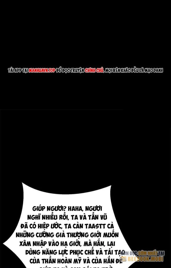 Mạt Thế Vi Vương Chapter 663 - Trang 4