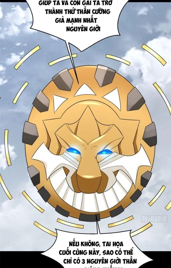 Mạt Thế Vi Vương Chapter 663 - Trang 4