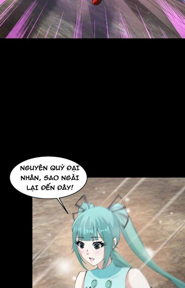 Mạt Thế Vi Vương Chapter 664 - Trang 4