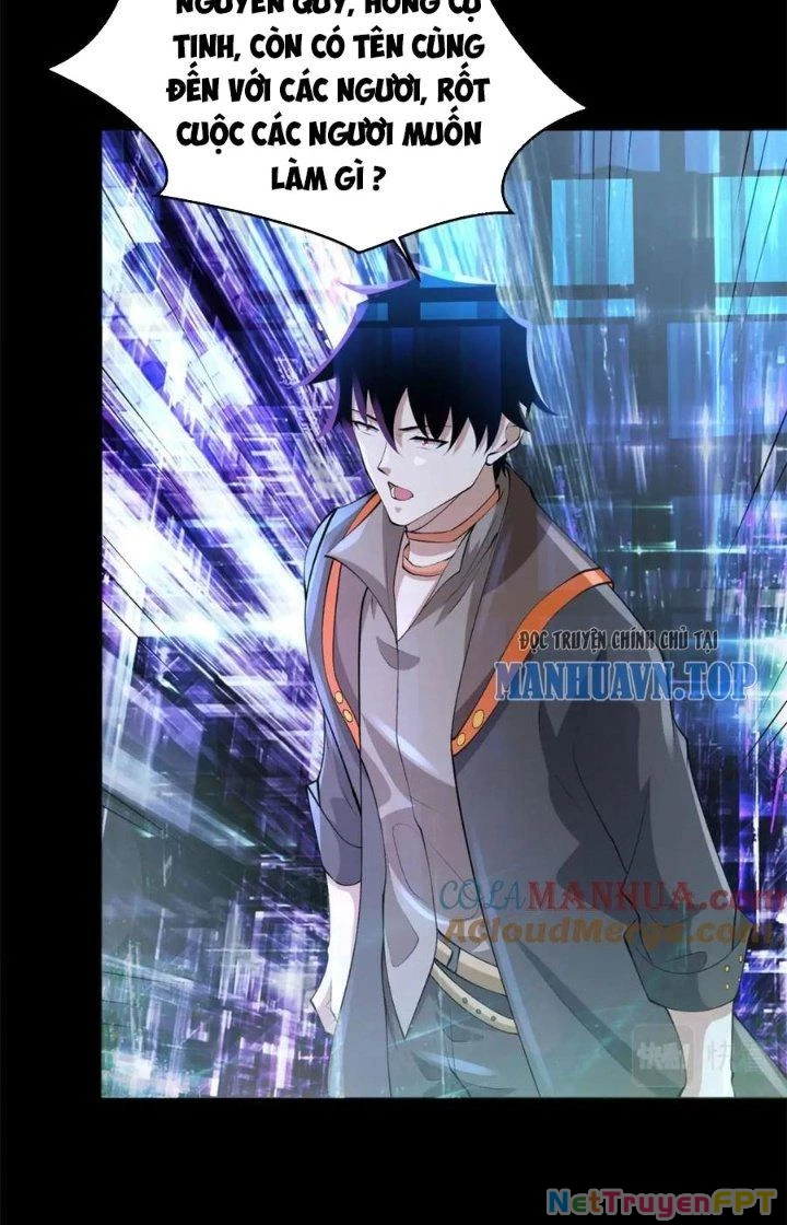 Mạt Thế Vi Vương Chapter 664 - Trang 4