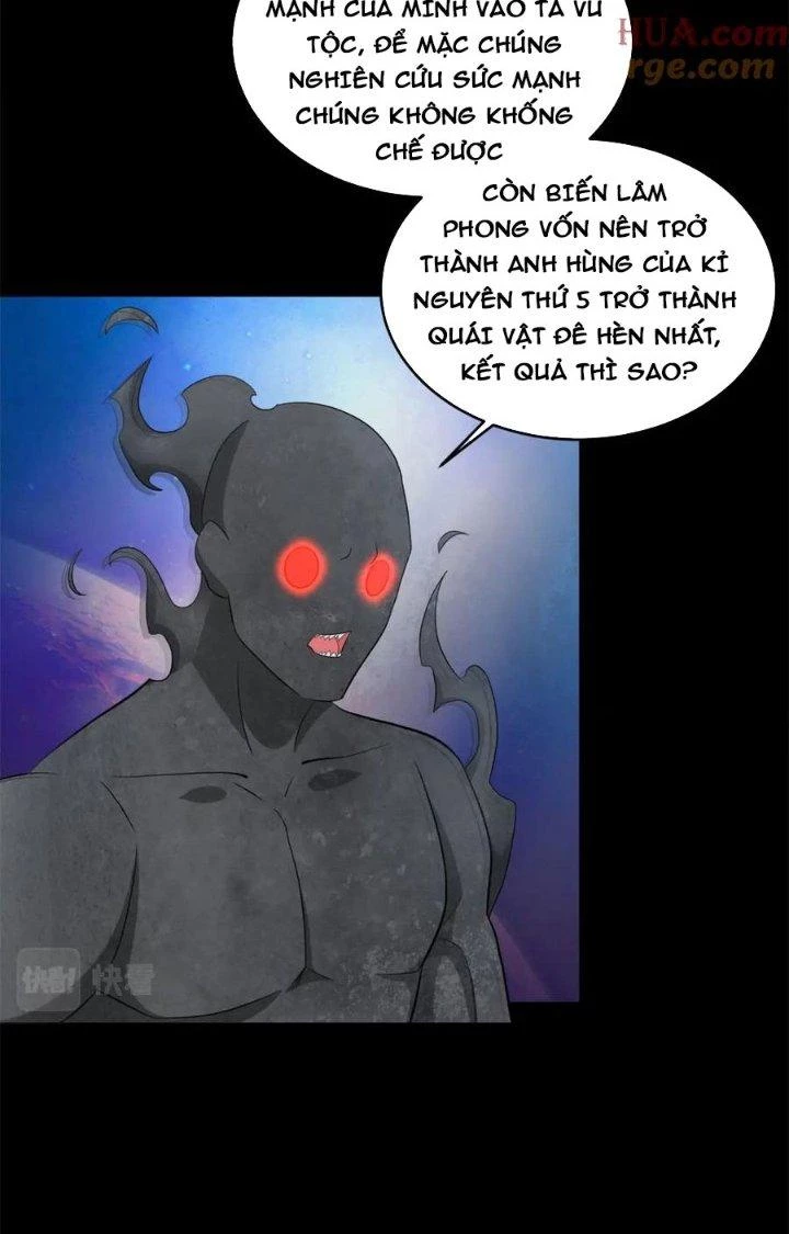 Mạt Thế Vi Vương Chapter 664 - Trang 4