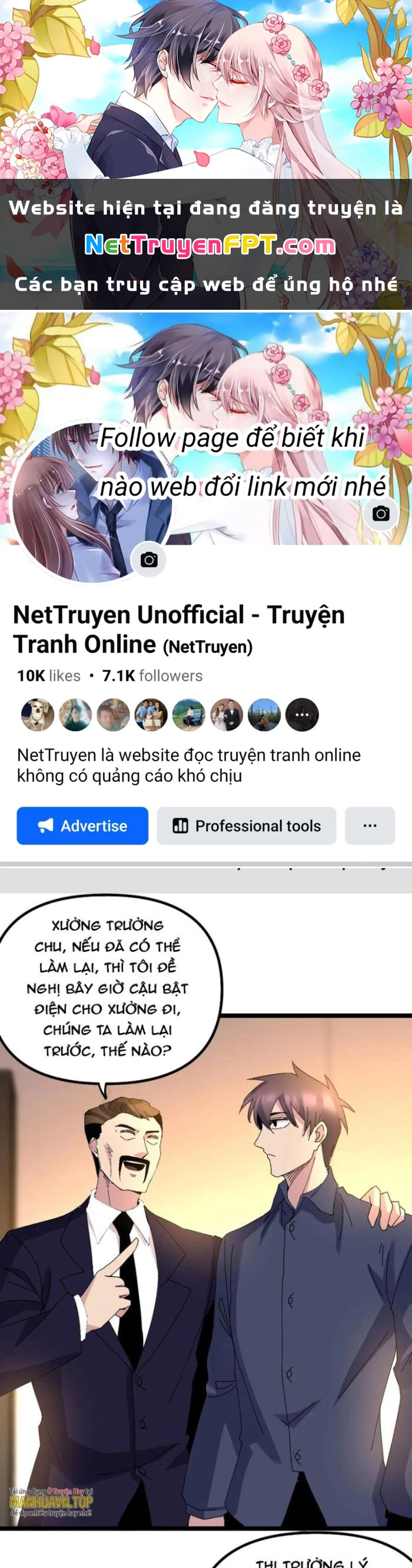 Trùng Sinh Trở Lại 1983 Làm Phú Hào Chapter 266 - Trang 3
