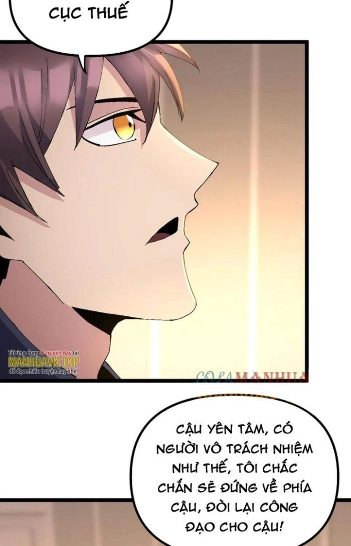 Trùng Sinh Trở Lại 1983 Làm Phú Hào Chapter 266 - Trang 3