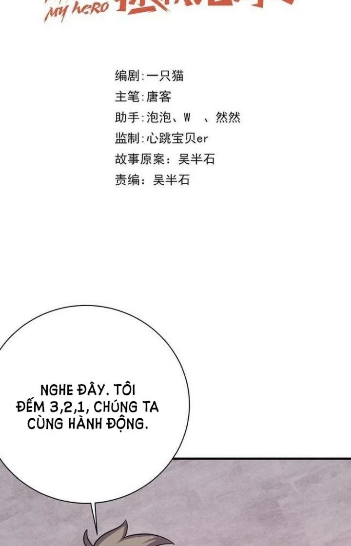 Ta Dựa Vào Ăn Uống Để Giải Cứu Thế Giới Chapter 68 - Trang 2