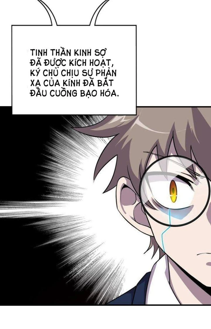 Ta Dựa Vào Ăn Uống Để Giải Cứu Thế Giới Chapter 68 - Trang 2