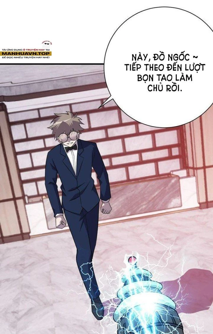 Ta Dựa Vào Ăn Uống Để Giải Cứu Thế Giới Chapter 68 - Trang 2