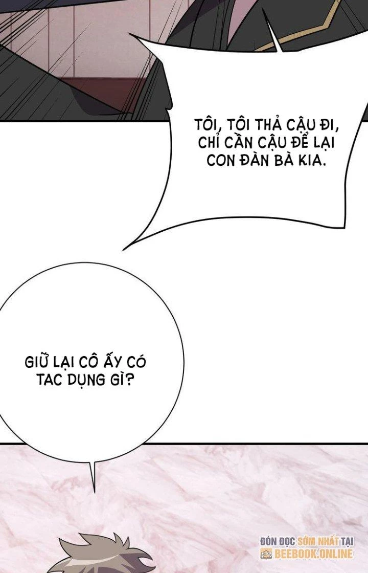 Ta Dựa Vào Ăn Uống Để Giải Cứu Thế Giới Chapter 68 - Trang 2