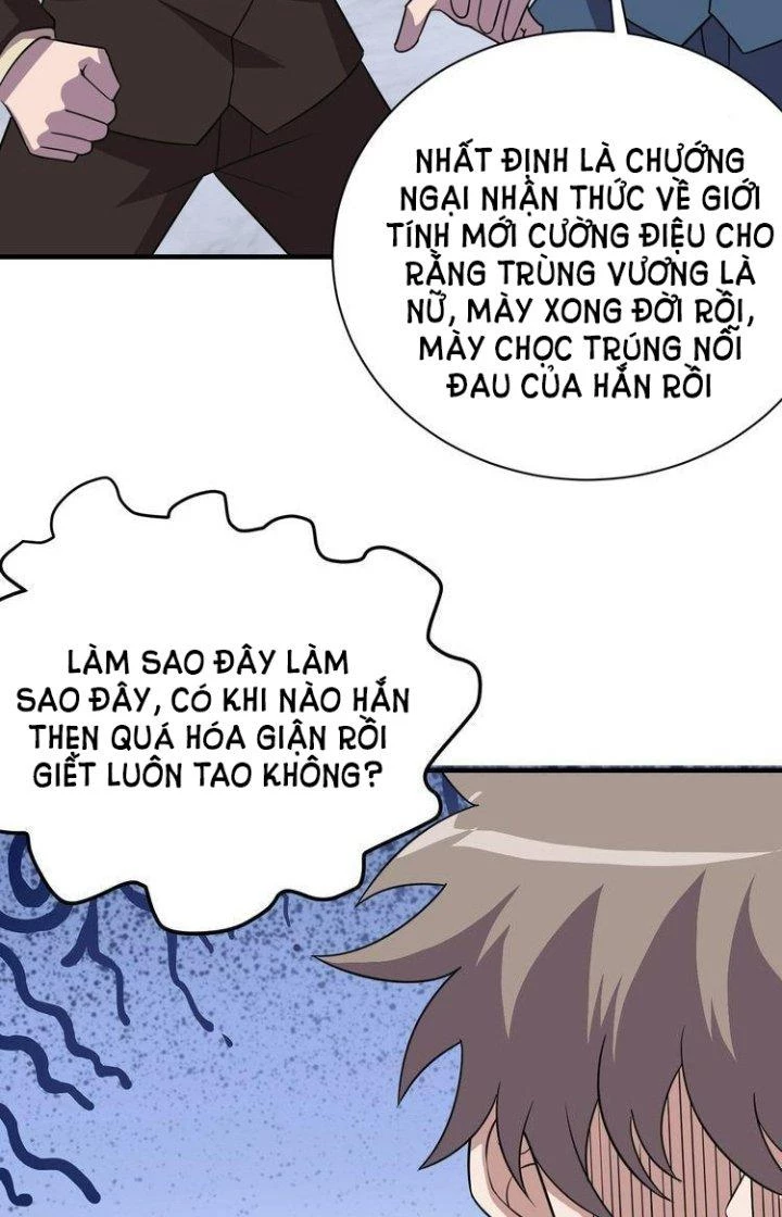 Ta Dựa Vào Ăn Uống Để Giải Cứu Thế Giới Chapter 69 - Trang 2