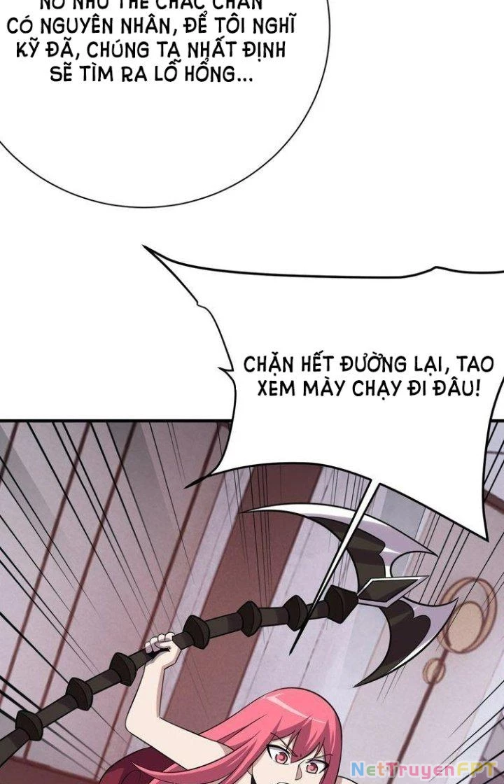 Ta Dựa Vào Ăn Uống Để Giải Cứu Thế Giới Chapter 69 - Trang 2