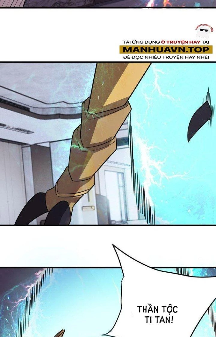 Ta Dựa Vào Ăn Uống Để Giải Cứu Thế Giới Chapter 69 - Trang 2