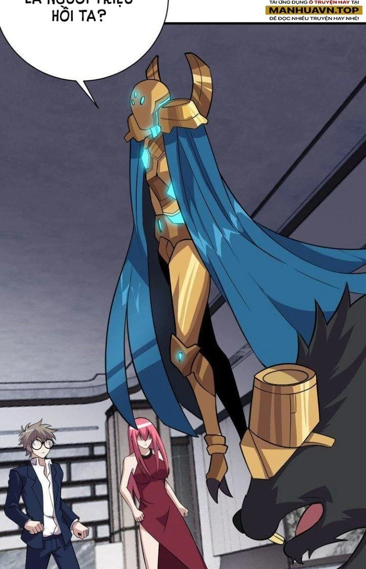 Ta Dựa Vào Ăn Uống Để Giải Cứu Thế Giới Chapter 70 - Trang 2