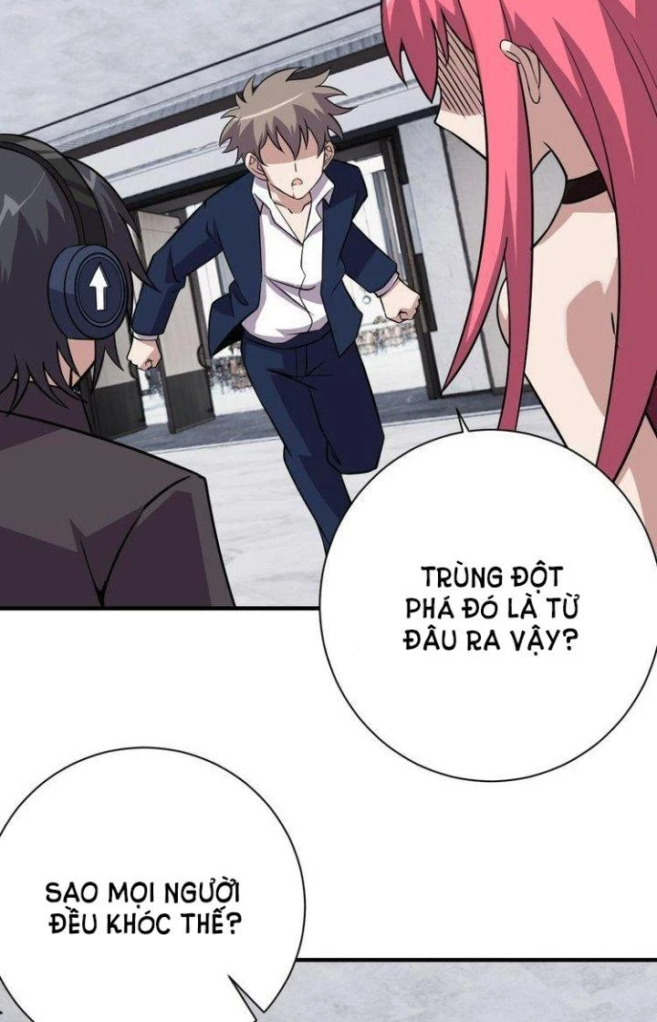 Ta Dựa Vào Ăn Uống Để Giải Cứu Thế Giới Chapter 70 - Trang 2