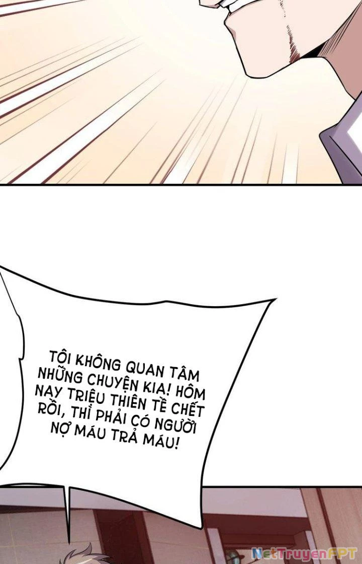 Ta Dựa Vào Ăn Uống Để Giải Cứu Thế Giới Chapter 71 - Trang 2