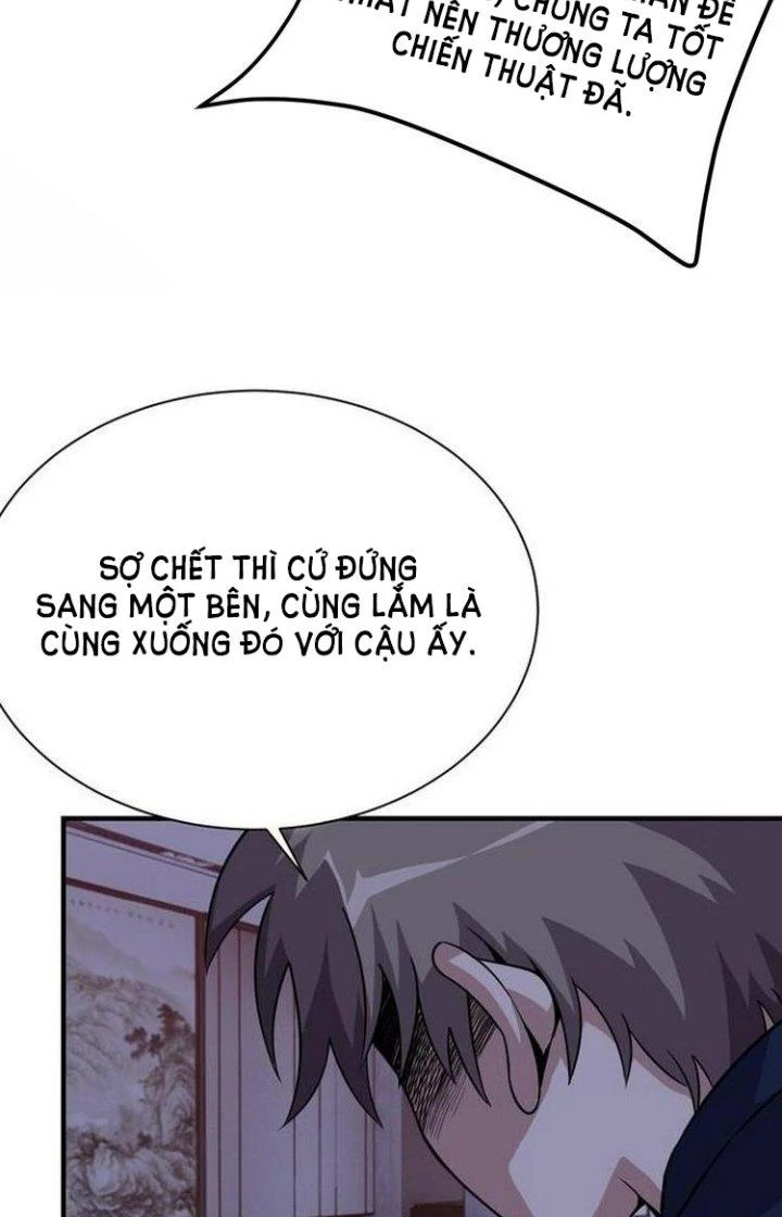 Ta Dựa Vào Ăn Uống Để Giải Cứu Thế Giới Chapter 71 - Trang 2