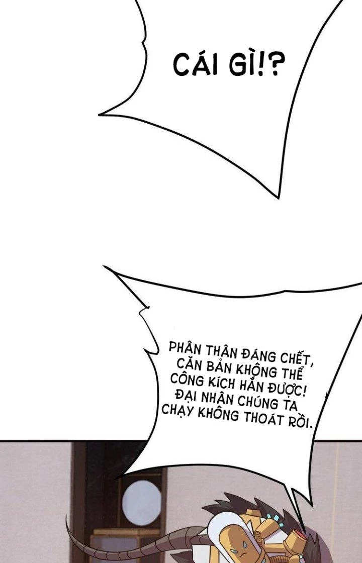 Ta Dựa Vào Ăn Uống Để Giải Cứu Thế Giới Chapter 71 - Trang 2