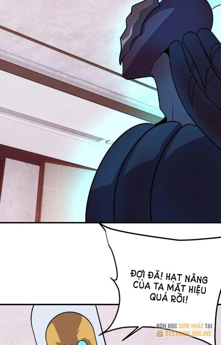 Ta Dựa Vào Ăn Uống Để Giải Cứu Thế Giới Chapter 71 - Trang 2