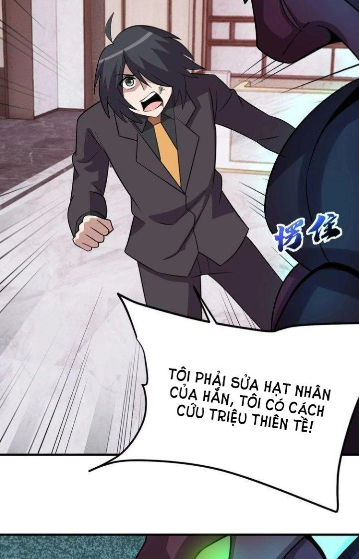 Ta Dựa Vào Ăn Uống Để Giải Cứu Thế Giới Chapter 71 - Trang 2