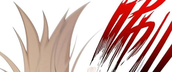 Thôn Trưởng Thôn Tân Thủ Chapter 78 - Trang 3