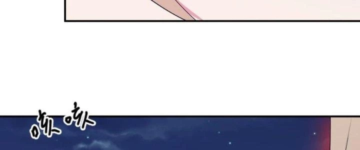 Thôn Trưởng Thôn Tân Thủ Chapter 78 - Trang 3