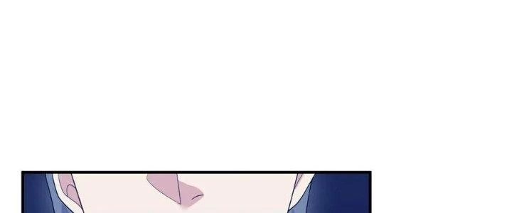 Thôn Trưởng Thôn Tân Thủ Chapter 78 - Trang 3