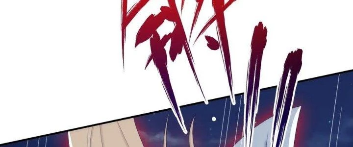 Thôn Trưởng Thôn Tân Thủ Chapter 78 - Trang 3
