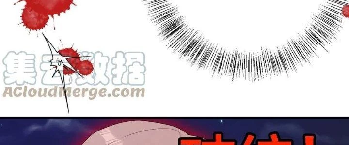 Thôn Trưởng Thôn Tân Thủ Chapter 78 - Trang 3