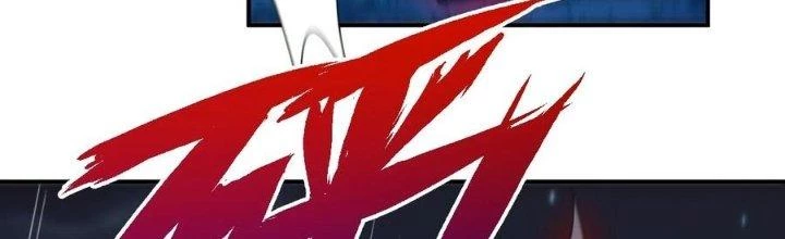 Thôn Trưởng Thôn Tân Thủ Chapter 78 - Trang 3
