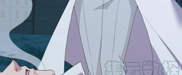 Thôn Trưởng Thôn Tân Thủ Chapter 78 - Trang 3