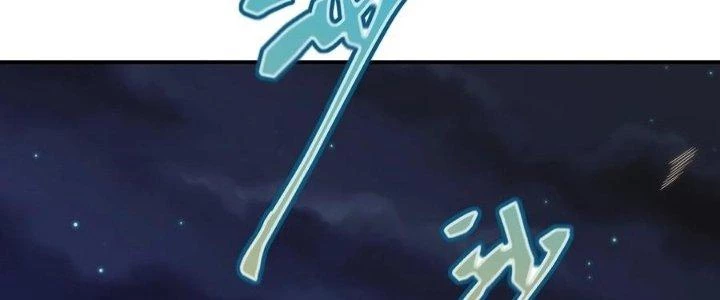 Thôn Trưởng Thôn Tân Thủ Chapter 78 - Trang 3