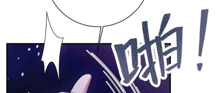 Thôn Trưởng Thôn Tân Thủ Chapter 78 - Trang 3