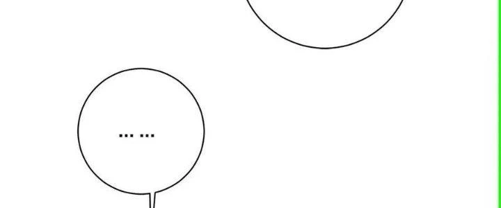 Thôn Trưởng Thôn Tân Thủ Chapter 79 - Trang 3