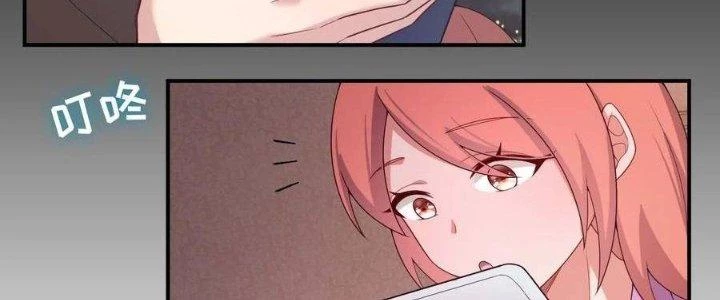 Thôn Trưởng Thôn Tân Thủ Chapter 79 - Trang 3