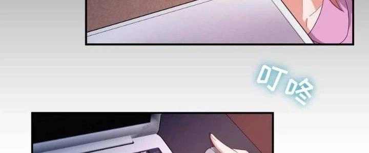 Thôn Trưởng Thôn Tân Thủ Chapter 79 - Trang 3