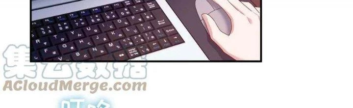 Thôn Trưởng Thôn Tân Thủ Chapter 79 - Trang 3