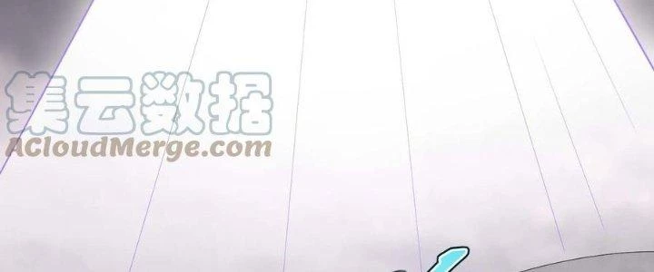 Thôn Trưởng Thôn Tân Thủ Chapter 79 - Trang 3