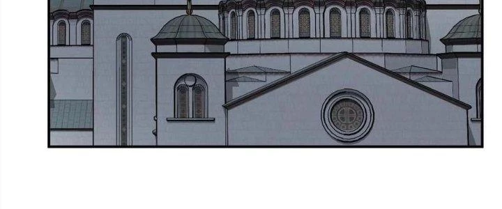 Thôn Trưởng Thôn Tân Thủ Chapter 80 - Next Chapter 81