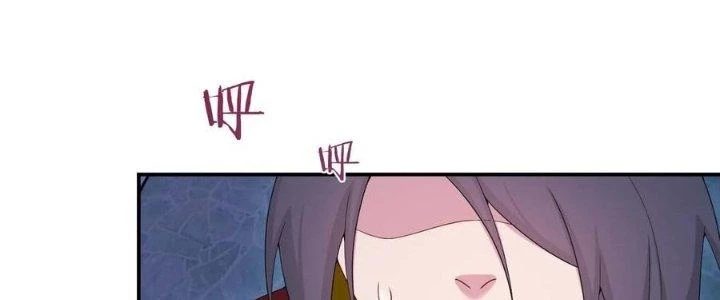 Thôn Trưởng Thôn Tân Thủ Chapter 80 - Next Chapter 81