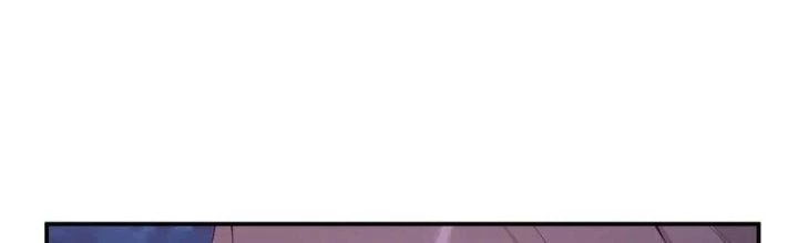 Thôn Trưởng Thôn Tân Thủ Chapter 80 - Next Chapter 81