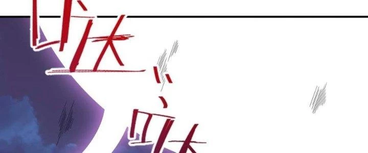 Thôn Trưởng Thôn Tân Thủ Chapter 80 - Next Chapter 81