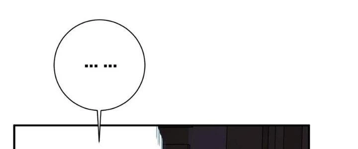 Thôn Trưởng Thôn Tân Thủ Chapter 81 - Trang 3