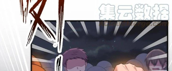 Thôn Trưởng Thôn Tân Thủ Chapter 81 - Trang 3