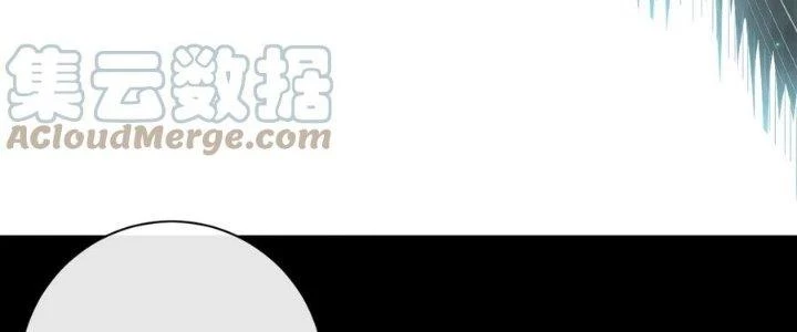 Thôn Trưởng Thôn Tân Thủ Chapter 82 - Trang 3