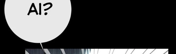 Thôn Trưởng Thôn Tân Thủ Chapter 82 - Trang 3