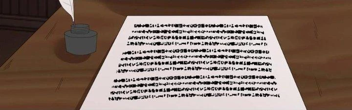 Thôn Trưởng Thôn Tân Thủ Chapter 82 - Trang 3