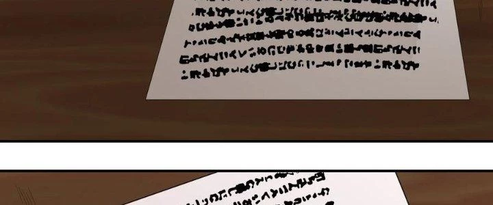Thôn Trưởng Thôn Tân Thủ Chapter 82 - Trang 3