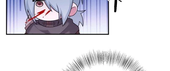 Thôn Trưởng Thôn Tân Thủ Chapter 82 - Trang 3