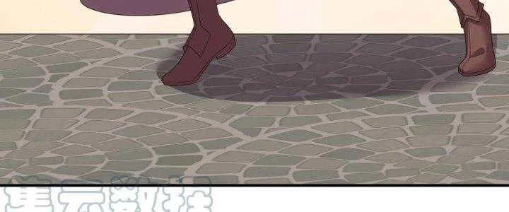Thôn Trưởng Thôn Tân Thủ Chapter 83 - Trang 3
